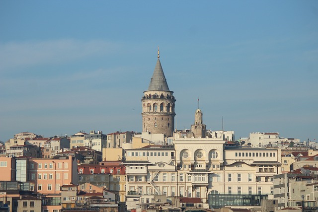 Beyoğlu Göz Hastanesi Ne Zaman Kuruldu?